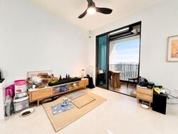 Treasure at Tampines (D18), Condominium #608357731